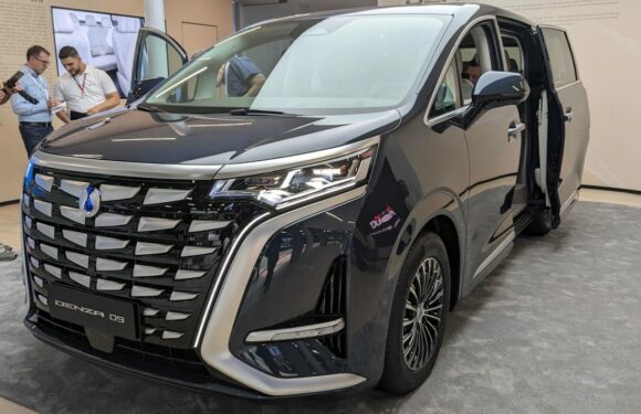 New Denza D9 could be a luxury MPV option for UK customers