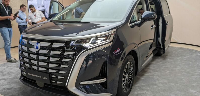 New Denza D9 could be a luxury MPV option for UK customers