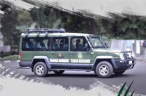 Force Trax Cruiser Jungle Safari version launched